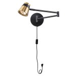 Настенный светильник Favourite 4223-1W Ordo