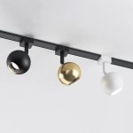 Трековый светильник Favourite 4227-1U Unica