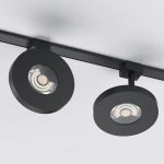 Трековый светильник Favourite 4230-1U Unica