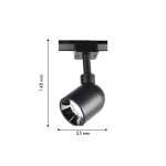 Трековый светильник Favourite 4232-1U Unica