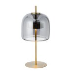 Настольный светильник Favourite 4234-1T Reflex