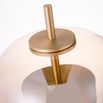 Напольный светильник Favourite 4235-1F Reflex