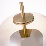 Настольный светильник Favourite 4235-1T Reflex