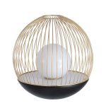 Настольный светильник Favourite 4240-1T core