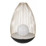 Настольный светильник Favourite 4241-1T core