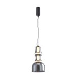 Подвес Favourite 4243-2P Gaudi