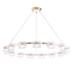 Подвесная люстра Favourite 4248-15P Ori