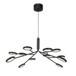 Подвесная/потолочная люстра Favourite 4252-12P Mugs