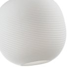 Подвес Favourite 4259-1P Riff