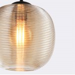 Подвес Favourite 4260-1P Riff