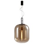 Подвес Favourite 4264-1P Canister