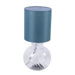 Настольный светильник Favourite 4267-1T Ortus