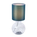 Настольный светильник Favourite 4267-1T Ortus