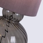 Настольный светильник Favourite 4268-1T Ortus