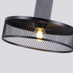 Подвес Favourite 4273-2P cementita