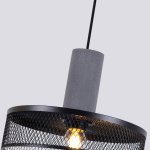 Подвес Favourite 4273-2P cementita