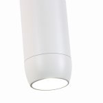 Подвес Favourite 4293-1P Doodle