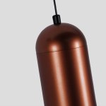 Подвес Favourite 4295-1P Doodle