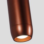 Подвес Favourite 4295-1P Doodle