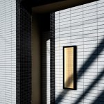 Уличный светильник Favourite 4298-2W Mist