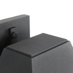 Уличный светильник Favourite 4300-1W Trapezium