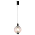 Подвес Favourite 4315-1P Kolbe