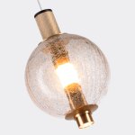 Настенный светильник Favourite 4316-1W Kolbe