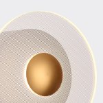 Настенный светильник Favourite 4317-1W Solskin