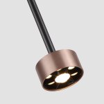 Подвес Favourite 4319-1P Skive