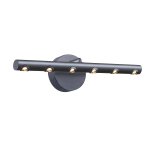 Настенный светильник Favourite 4321-2W Celler