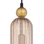 Подвес Favourite 4368-1P Semisfera