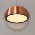 Подвес Favourite 4371-1P Luna