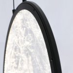 Подвес Favourite 4375-1P Imma