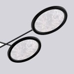 Подвесная люстра Favourite 4375-6P Imma