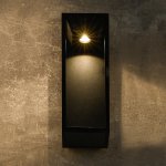 Уличный светильник Favourite 4386-1W Tom