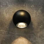 Уличный светильник Favourite 4391-1W Linse