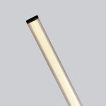 Уличный светильник Favourite 4393-2F Kolonne