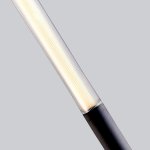 Уличный светильник Favourite 4393-3F Kolonne