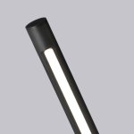 Уличный светильник Favourite 4394-1T Lance