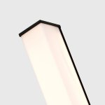 Уличный светильник Favourite 4395-1W Paolo