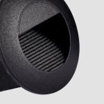 Уличный светильник Favourite 4397-1W Voland