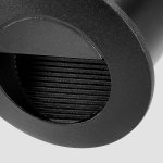 Уличный светильник Favourite 4397-2W Voland