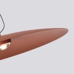 Подвес Favourite 4411-2P Lars