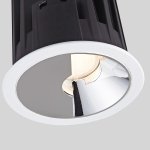 Врезной светильник Favourite 4427-1C Halv