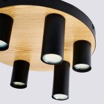 Потолочный светильник Favourite 4431-6U Olson