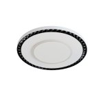 Потолочный светильник Favourite 4432-1C Skiva