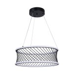 Подвесная люстра Favourite 4436-2P Korg