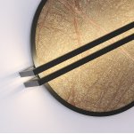 Настенный светильник Favourite 4443-1W Tallar