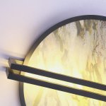 Настенный светильник Favourite 4444-1W Tallar