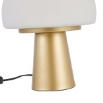 Настольный светильник Favourite 4450-1T Hongo